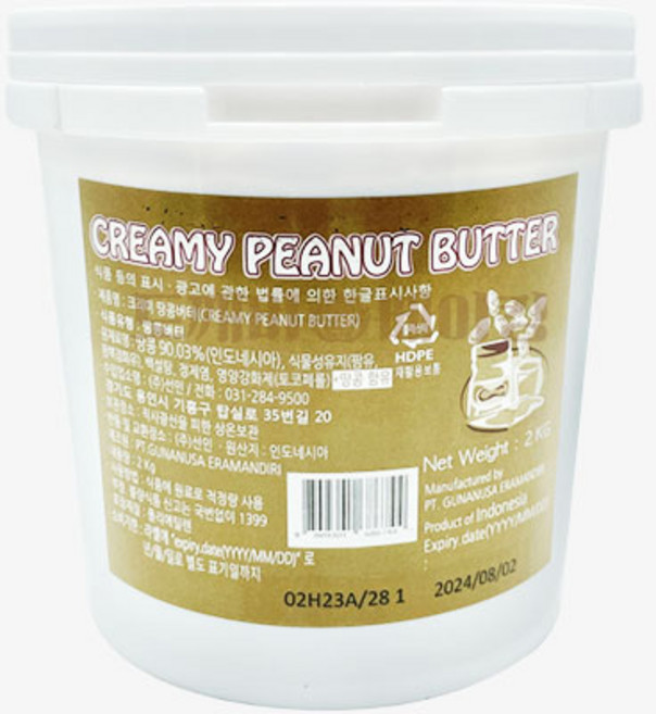 선인 크리미 땅콩버터 크림피넛버터, 2kg, 1개