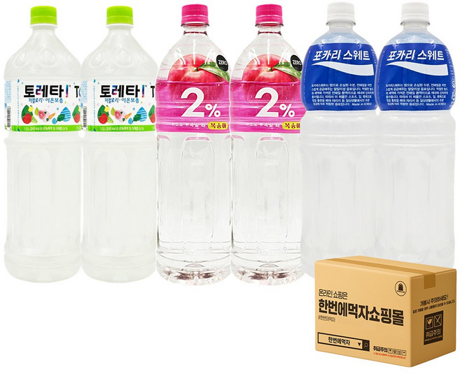 [한번에먹자] 대용량 이온음료 혼합세트 (토레타 2 + 이프로 제로 2 + 포카리 2) 총6페트, 240ml