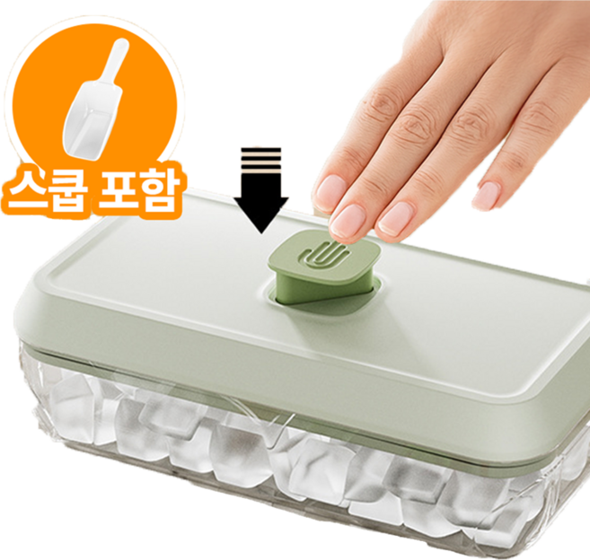 루비바 원터치 푸쉬 얼음 트레이 보관통 + 스쿱 세트, 1개, 화이트