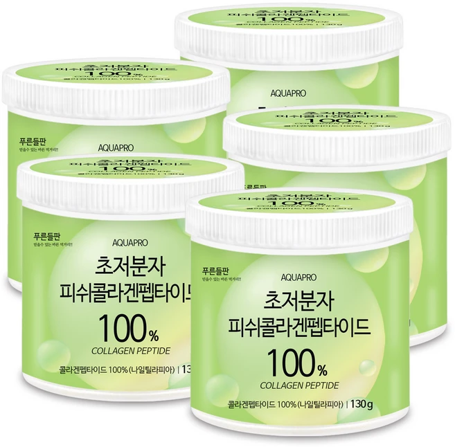 푸른들판 [100% 초저분자] 피쉬콜라겐 펩타이드 분말 저분자 어린 콜라겐 단백질 파우더, 5개, 130g - 쿠팡