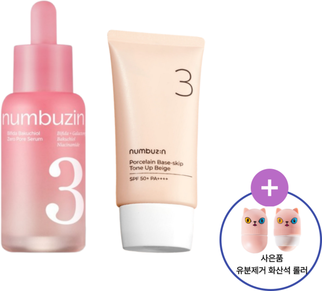 화잘먹 넘버즈인 3번 보들보들 모공결 세럼 30ml + 도자기결 파데스킵 톤업베이지 50ml 세트 +사은품 유분제거 화산석롤러, 1세트