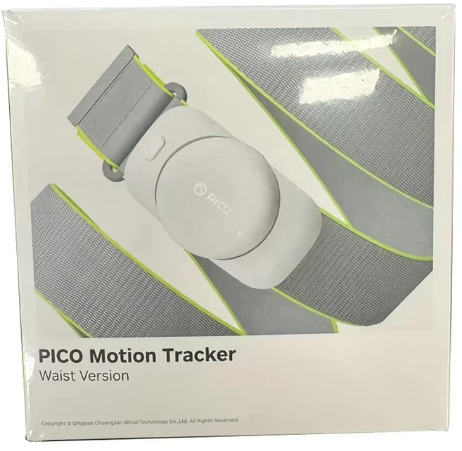 2025년 공식 피코 웨이스트 모션 트래커 2.0 버전 벨트형 캡처 절찬 판매 중, 01 Motion tracker