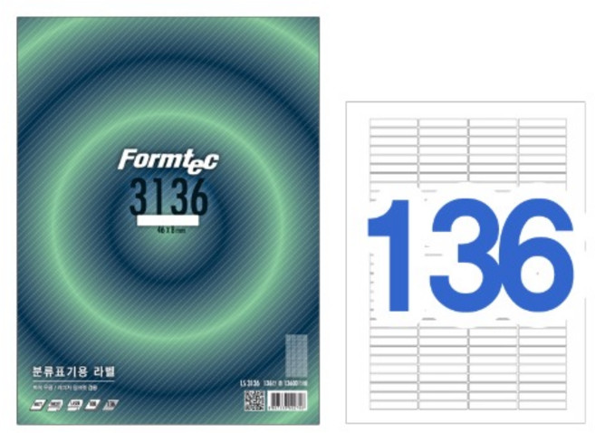 LS-3136 분류표기용 라벨 136칸 100매 스티커폼텍라벨(LS3136), 단품, 상세페이지 참조