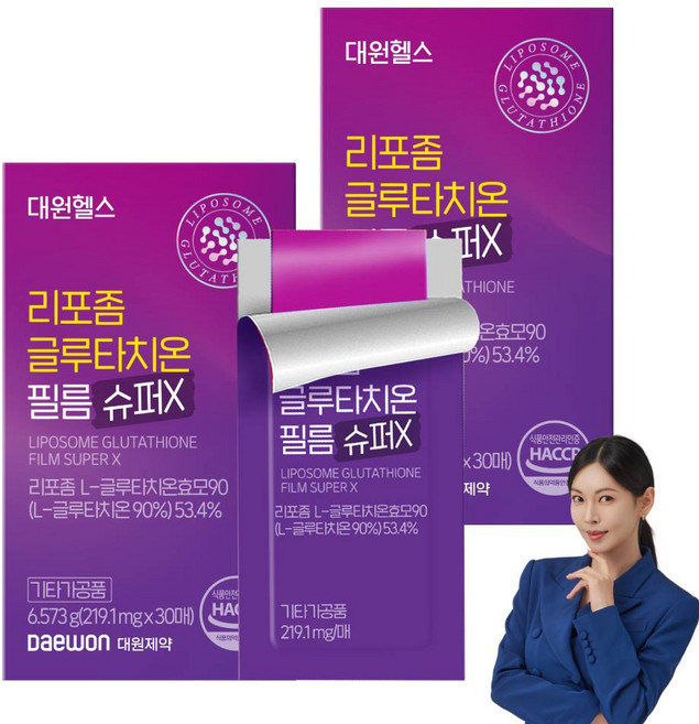 대원제약 대원헬스 리포좀 글루타치온 필름 슈퍼X 순도 90% 프리미엄, 2개, 30정