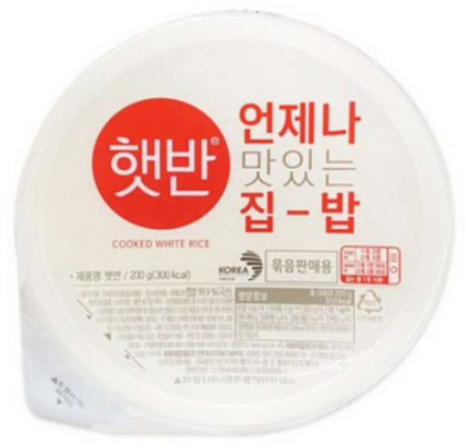 햇반 즉석밥 작은공기, 200g, 30개