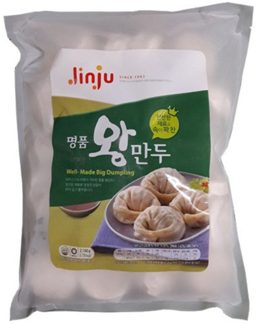 푸르온 진주 명품 왕만두, 30개, 2.1kg