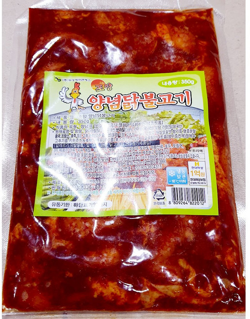 양념닭불고기(부성 350g), 1