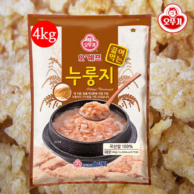 오뚜기 오쉐프 옛날 구수한 끓여먹는 누룽지, 4kg, 1개