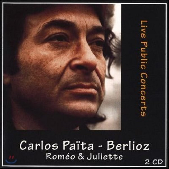 [CD] Carlos Paita 베를리오즈: 로미오와 줄리엣 (Berlioz: Rome & Juliette)