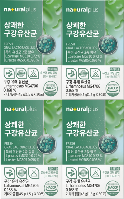 입안케어 플러스 구강유산균 30포, 4개