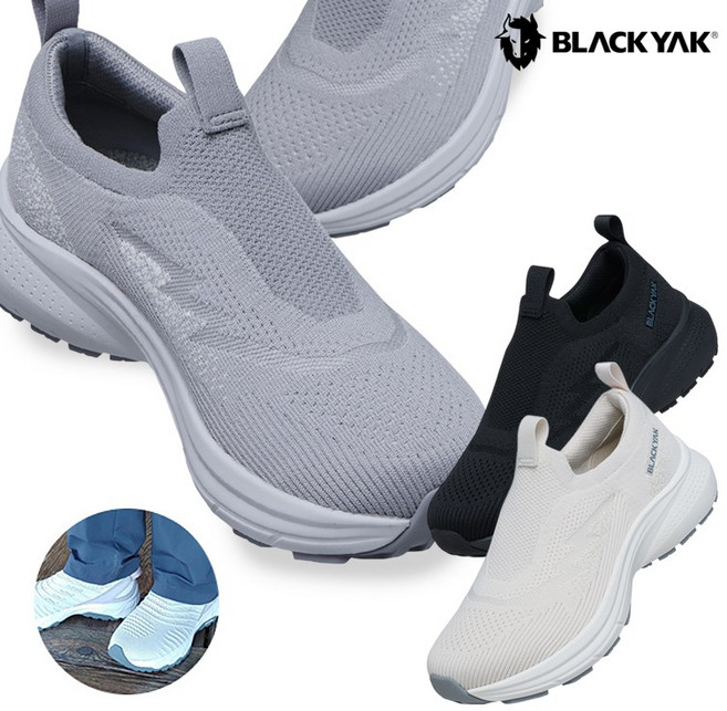 블랙야크 남성 여성 슬립온 워킹화 데일리 운동화 스니커즈 이지 온 그레이 베이지 올블랙