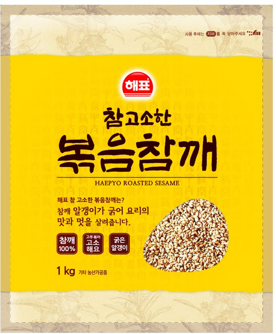 해표 참 고소한 볶음참깨, 1kg, 2개