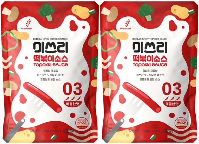 1+1 미쓰리 떡볶이 소스 매콤한맛 50g 2인분 양념 분말소스 캠핑음식