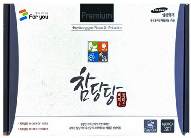 함양 심마니산삼영농조합 참당당 비피플러스 국내산 참당귀 데커신 유산균 분말가루 하루한포 총 삼십포, 1개, 30g