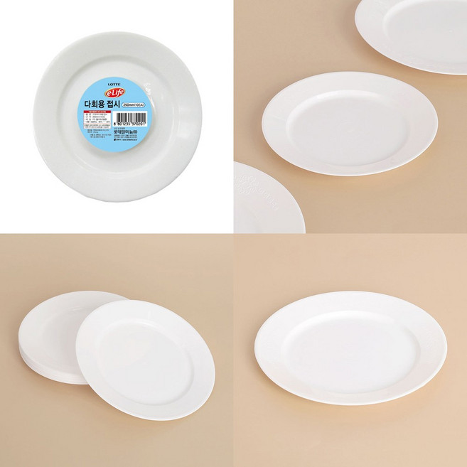 딸기마을 다회용접시 250mm 10p 다회용용기, 10개입, 1개
