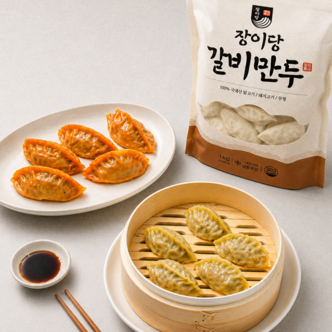 장이당 갈비&매운만두 감칠맛폭발세트, 2개, 1kg