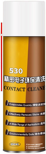 風騰530精密電子環保清潔劑，快速清潔、安全無毒、廣泛適用, 1個