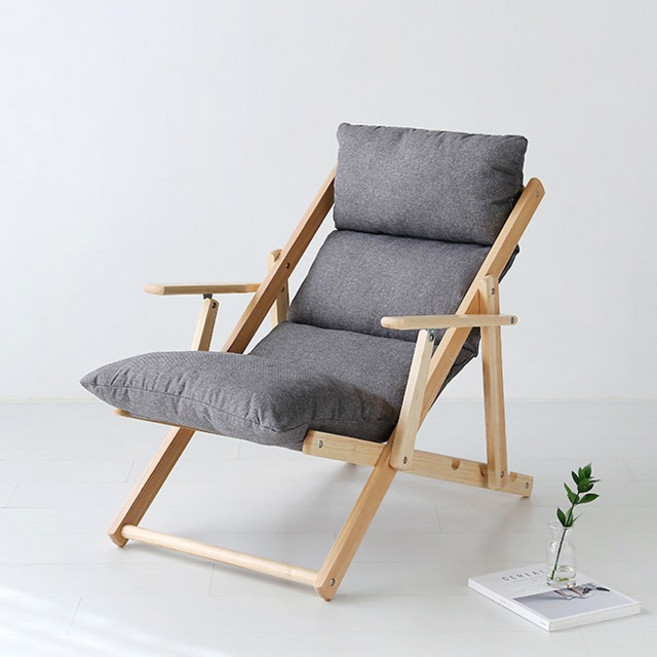 마켓비 FORMI 접이식안락의자 고무나무, 브라운/라이트그레이 8958.7254, 1개