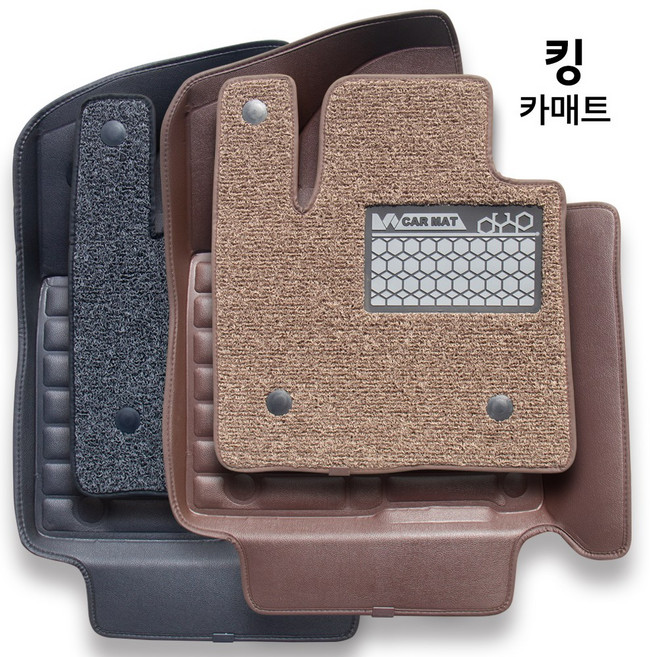 스마트킹카 가죽 카매트+가죽마감 코일매트 6d 7d 전차종, (원하는 색상을 배송메모에 남겨주세요.), 쌍용 코란도C 2011-현재