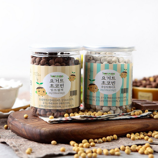 이노푸드 유기농콩 요거트 초코빈 초코콩 초코볼 초콜릿 밀크블랙 흑임자화이트 200g, 1개