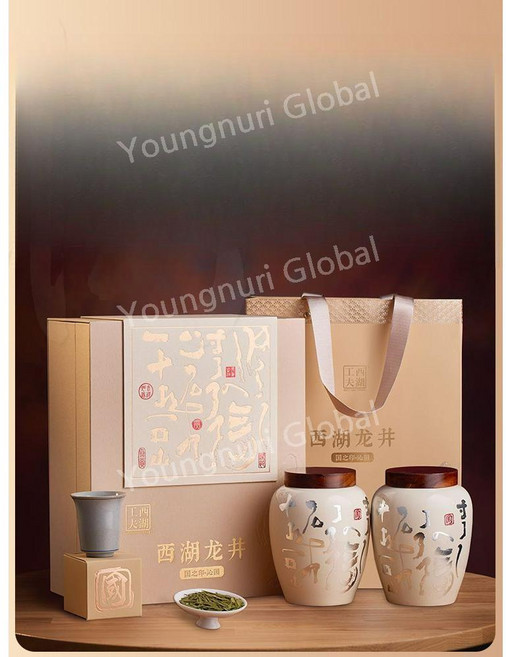 서호용정 서호용정차 용정차 국가인증 10대명차 중국차 직구 고급포장 품격 250g, 기본, 1개, 1개입