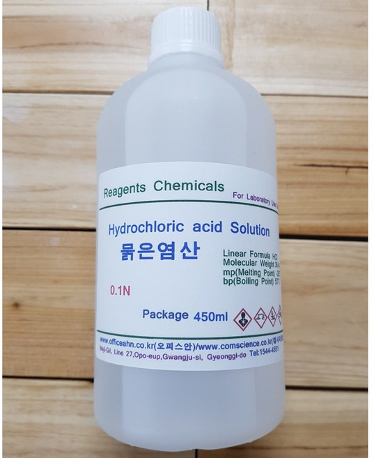 묽은염산 0.1mol(0.1N) Dilute Hydrochloric Acid(HCI) 화)4염산용액, 1개, 450ml