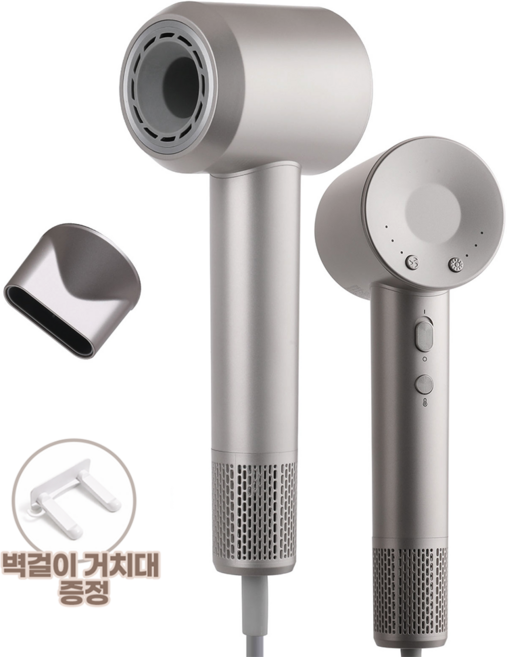 BaoTai 헤어 드라이기 저소음 BLDC 모터 110 000rpm 1500W 초경량 가정용 휴대용, 별빛, YEY-GS87