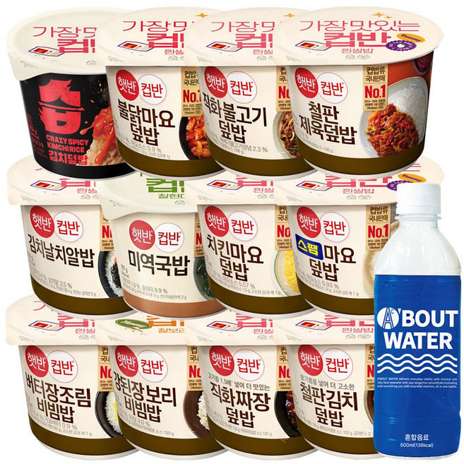 햇반컵반12종 습김치+불닭마요+직화불고기+철판제육+김치날치+미역국밥+치킨마요+스팸마요+버터장조림+강된장보리+직화볶음짜장+철판김치+에이바우트워터, 1개