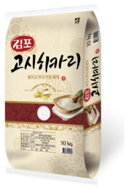 김포 2023년 햅쌀 상등급 고시히카리쌀, 10kg, 3개