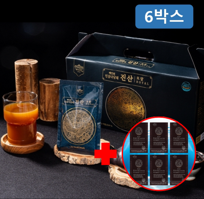 혜민원 인삼다당체 진산 로얄 TV방영 특허 공법 원료 6개월분(+혜민원 후코이단 6개월분), 180개, 70ml