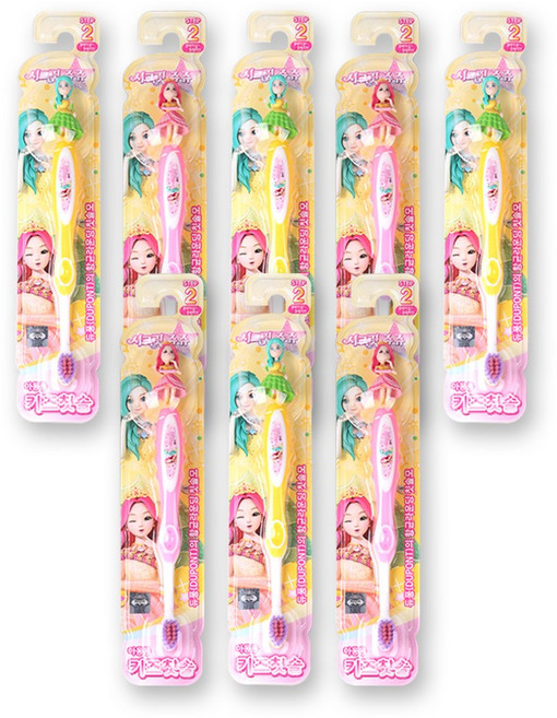 시크릿쥬쥬 칫솔 2단계 3단계 피규어 유아칫솔, 1개입, 8개