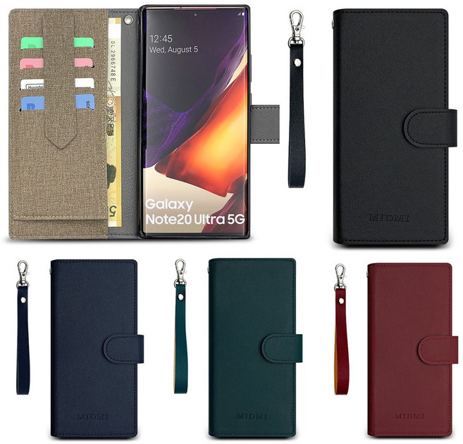 갤럭시 S22 / S22플러스 / S22울트라 케이스 위드미 장지갑형 지폐수납(원사이즈) 스트랩 다이어리