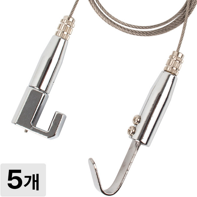 [철물인] 액자걸이 기본7자 대 6kg용 실버 - 7자벽레일용, 5개, 와이어2미터-실버
