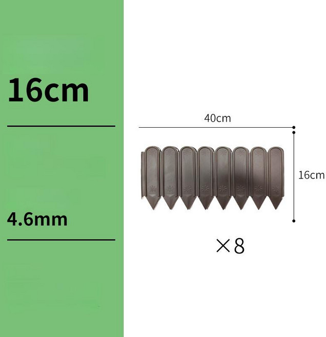 cha 화단경계목 화단꾸미기 정원울타리, 1개, [8팩] 스모키브라운 3.2m x 16cm