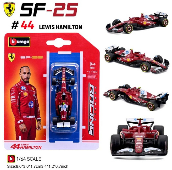 Bburago SF-25 Lewis Hamilton 模型車, 1:64 #44 掛卡, 1個