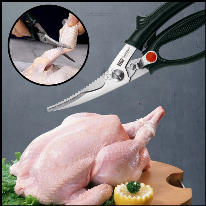 올스텐 다용도 강력 뼈가위 생고기 닭뼈 두꺼운 재료 캠핑 바비큐 쉬운 컷팅, 1개, 다크올리브색