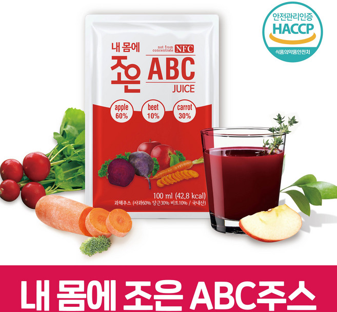 ABC 착즙 주스 100ml 일반박스 (국내산 사과 당근 비트사용), 30개