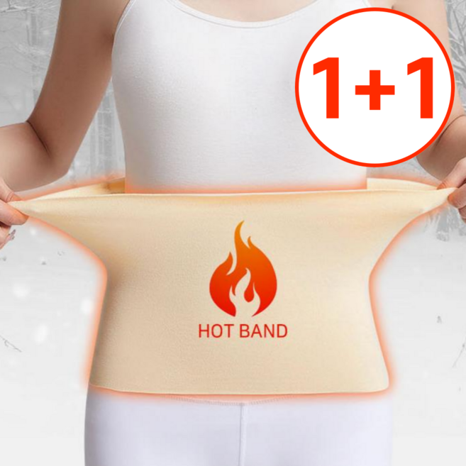 1+1 배워머 이너 보온 복대 남녀공용