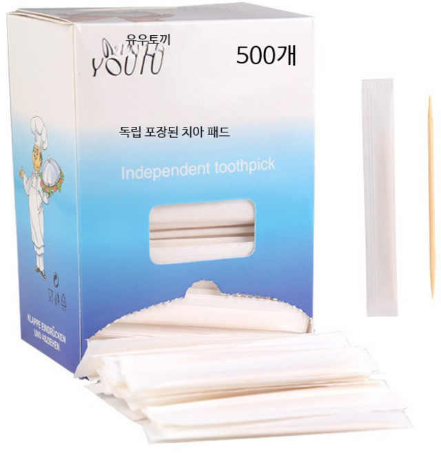 개별포장 대나무 양면 이쑤시개 500개 휴대용 가정 업소용, 1개, 1개입