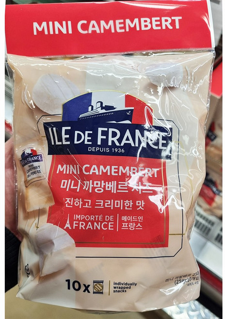 코스트코 일드 프랑스 미니 까망베르 치즈, 10개, 25g