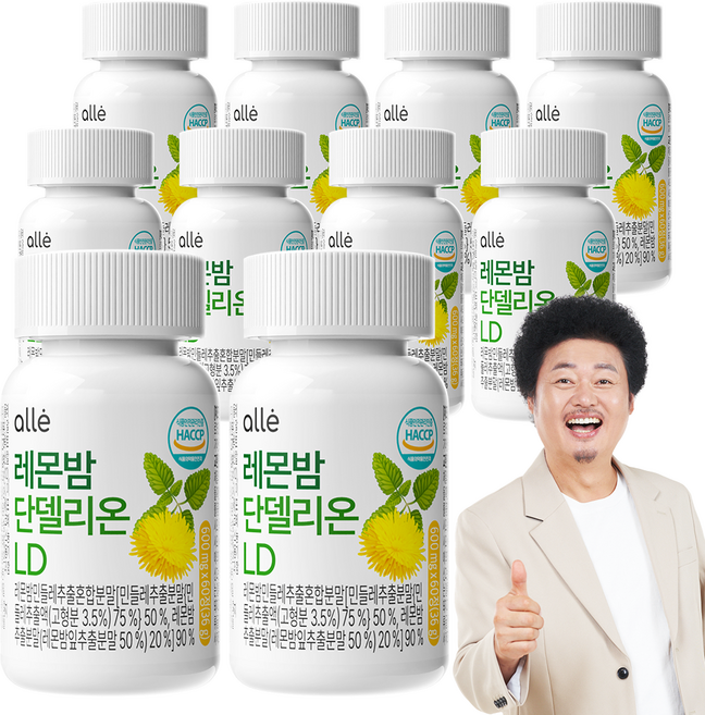 민들레 추출물 레몬밤 1200 단델리온 알레 600mg x 60정, 10개