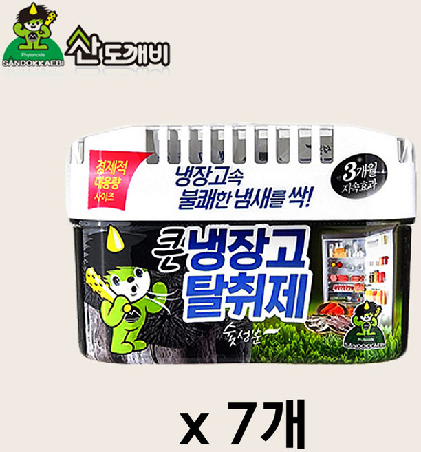 소소이지 이지 냉장고 숯 탈취제 본품, 420g, 7개