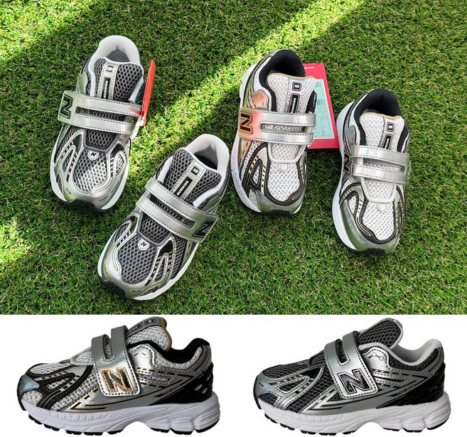 뉴발란스 아동용 1906 운동화 jj0133