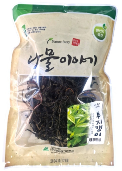 국산 부지갱이 건나물 산채나물 60g