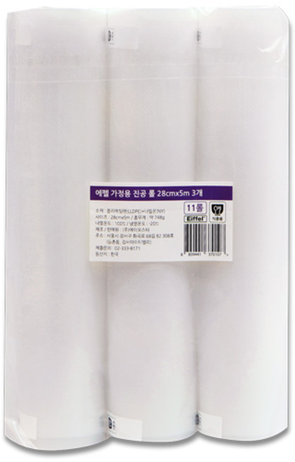 에펠 진공포장기 진공팩 28cmx5mx3개 세트, 3개, 28cmx5m
