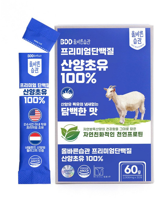 올바른습관 프리미엄 산양유 초유단백질 분말 스틱 100% HACCP 식약처인증 2gx30포, 60g, 1개