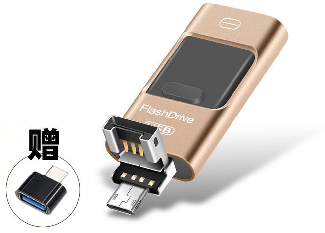 雙頭隨身碟 USB 3.0 1TB 擴充儲存 OTG 轉接頭 Android iPhone, 金色, 1個