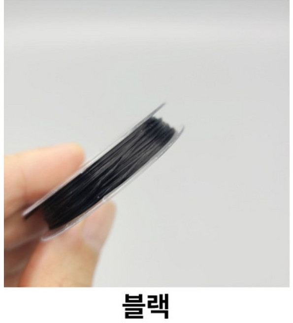 염주 팔찌 만들기 재료 스판 탄성줄 10m
