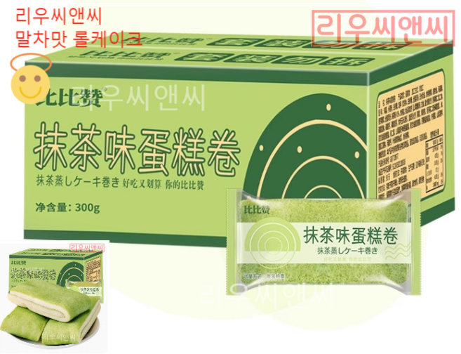 리우씨앤씨 중국식품 말차맛 롤케이크 포장은변경될수있음 231009, 4개, 300g