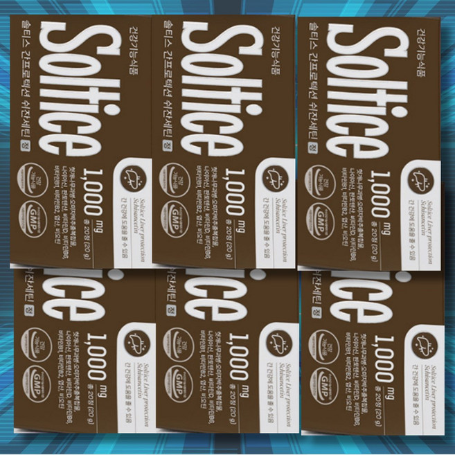 크레논 쉬잔세틴 솔티스 간영양제 프로덱션, 6개, 20회분